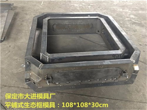 平鋪式框格護(hù)坡模具規(guī)格與加工價(jià)格解析