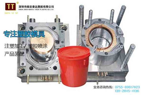 吳川注塑加工選擇指南 優(yōu)質(zhì)塑膠產(chǎn)品與模具加工供應(yīng)商解析