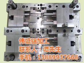 偉盛鋁加工 塑料模具開模費用與模具加工詳解