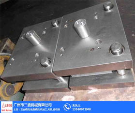 黃埔模具加工精選 探索專業(yè)工藝與可靠伙伴，三度機(jī)械引領(lǐng)行業(yè)典范