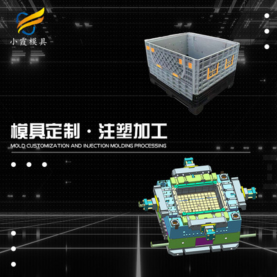 臺(tái)州市模具加工產(chǎn)業(yè)的崛起與發(fā)展之路